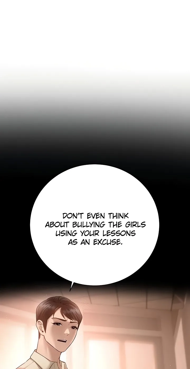 Bride Lessons Chapter 34 page 11 - 