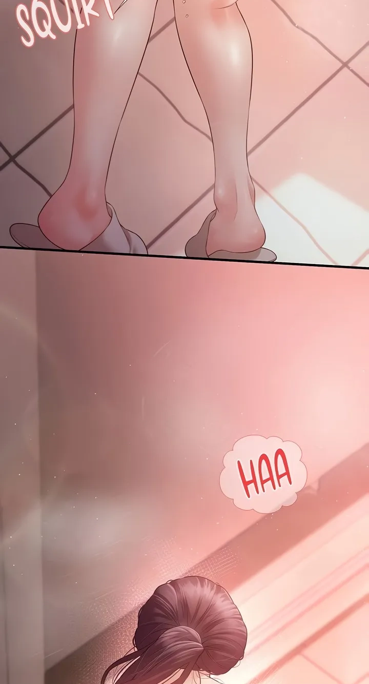 Bride Lessons Chapter 34 page 4 - 