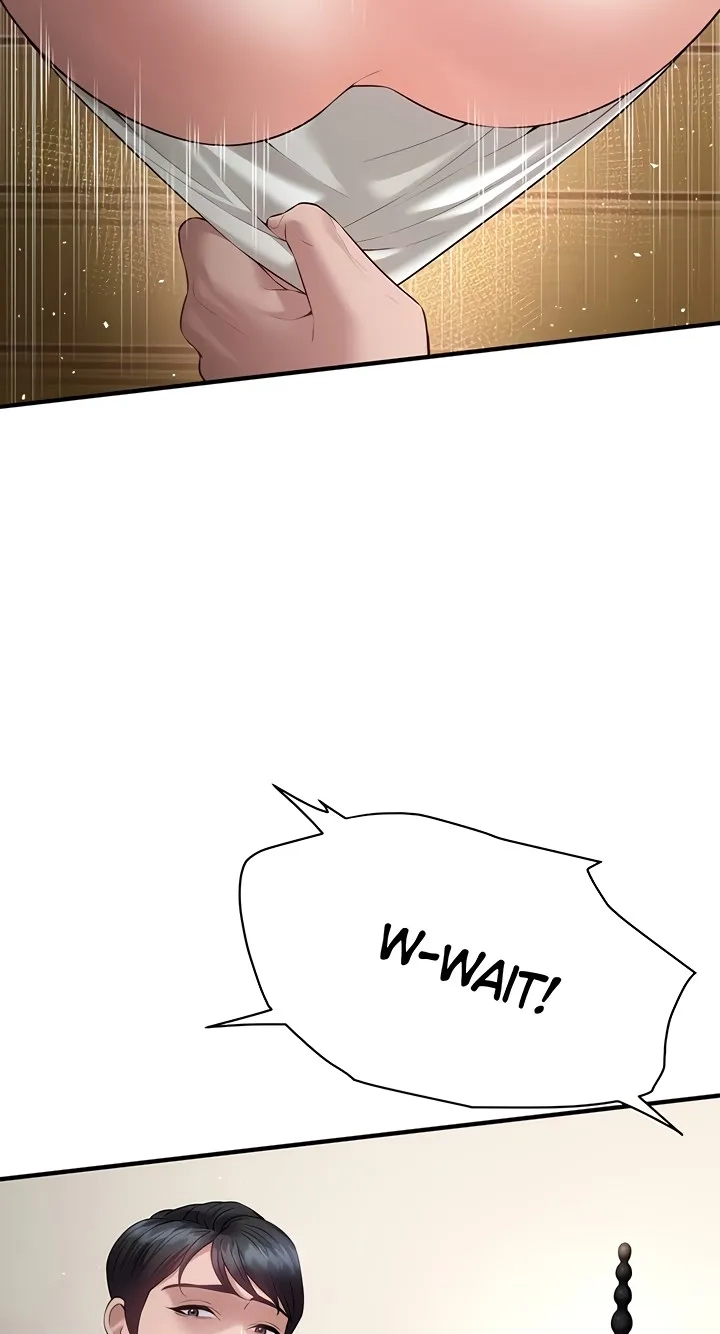 Bride Lessons Chapter 34 page 75 - 