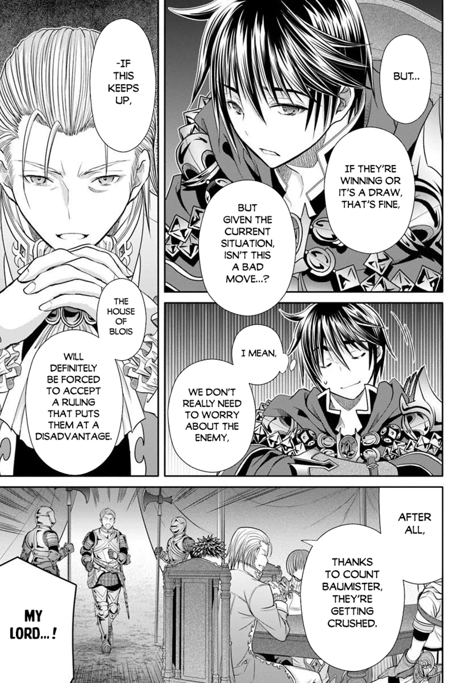 Bride Lessons Chapter 35 page 16 - 