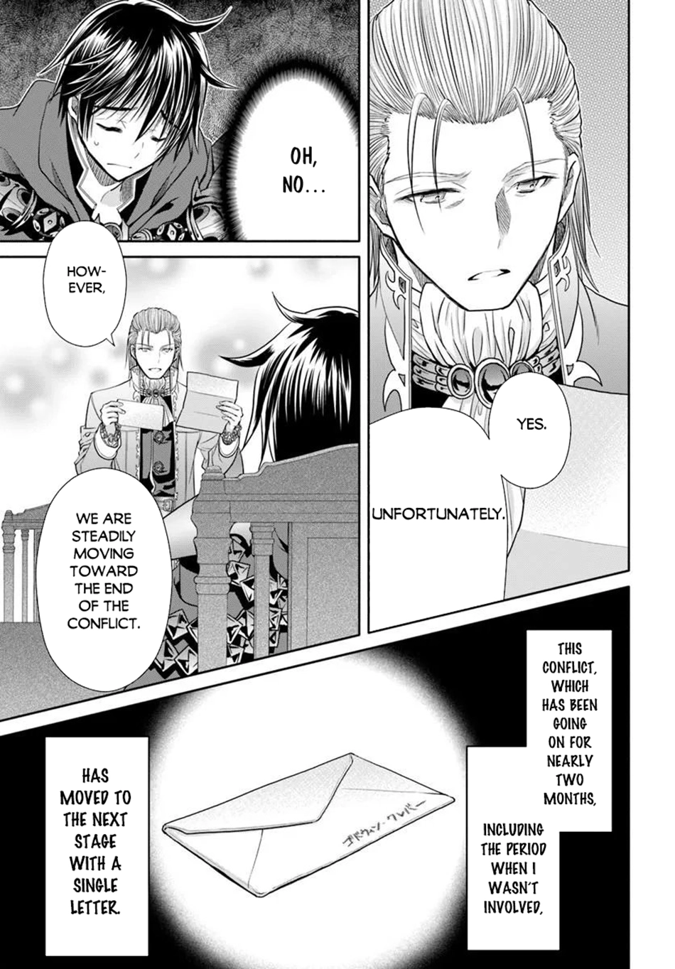 Bride Lessons Chapter 35 page 20 - 