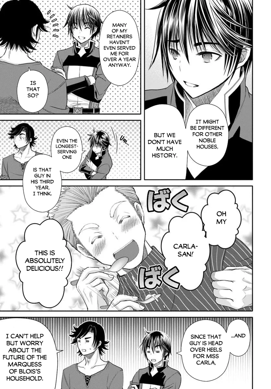 Bride Lessons Chapter 35 page 4 - 