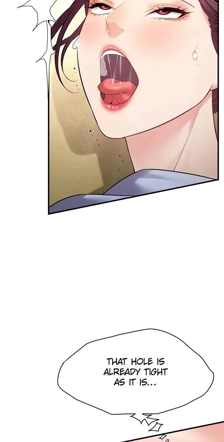 Bride Lessons Chapter 36 page 15 - 