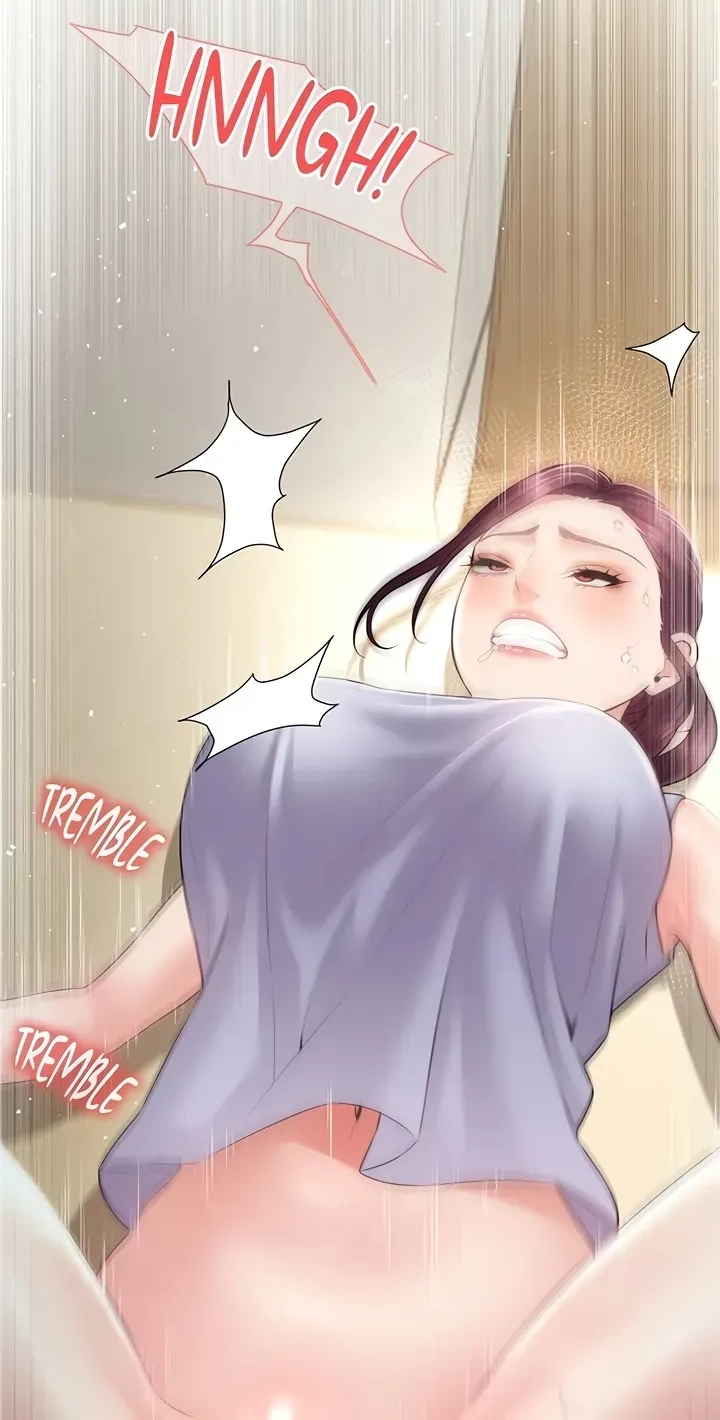 Bride Lessons Chapter 36 page 17 - 