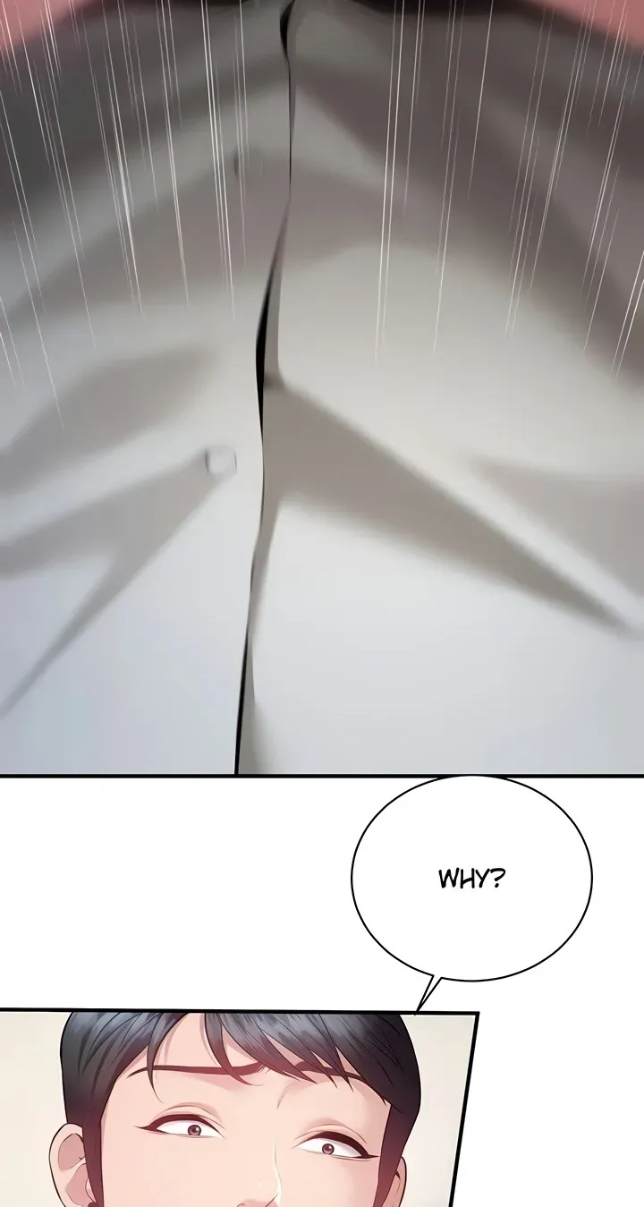 Bride Lessons Chapter 36 page 23 - 