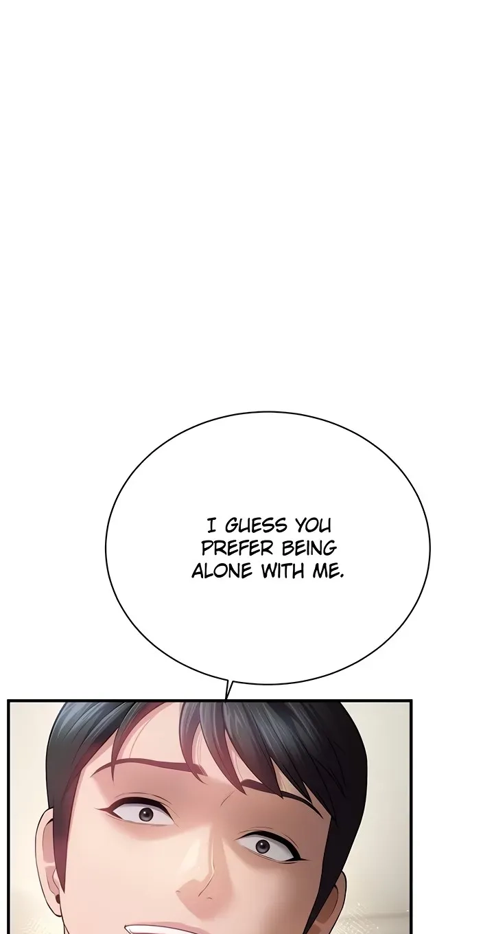 Bride Lessons Chapter 36 page 7 - 