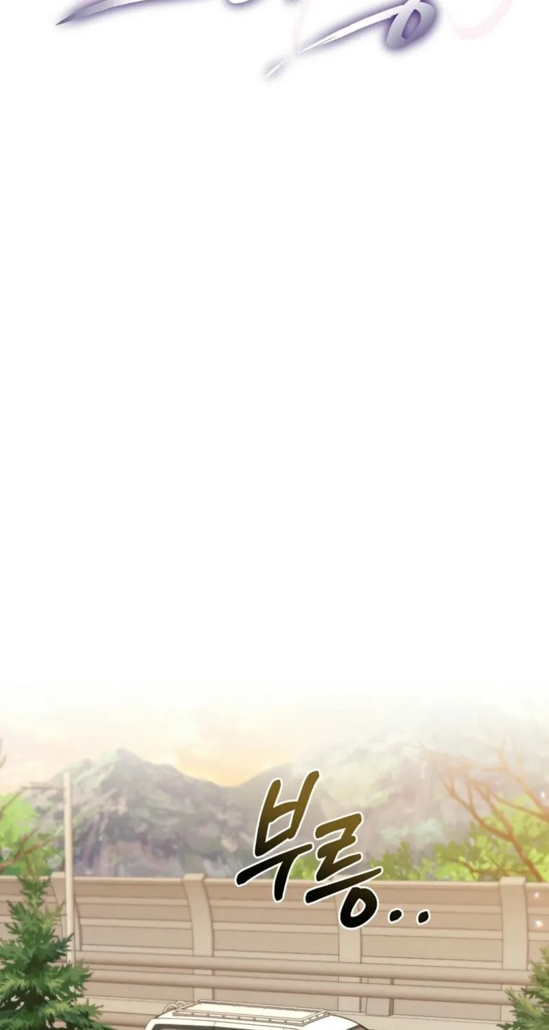 Briefing Chapter 10 page 32 - 