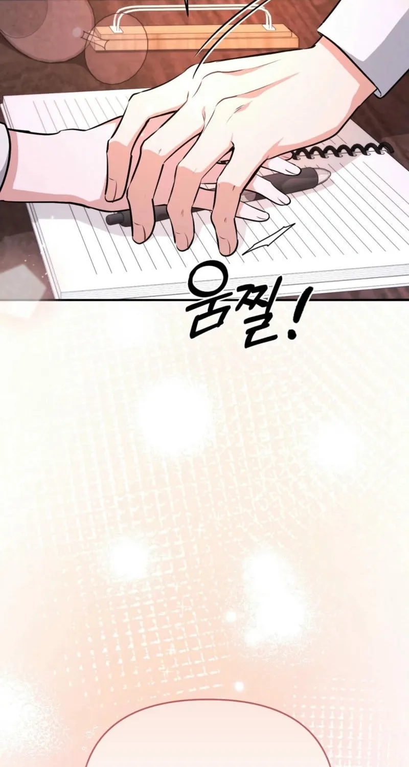 Briefing Chapter 11 page 102 - 