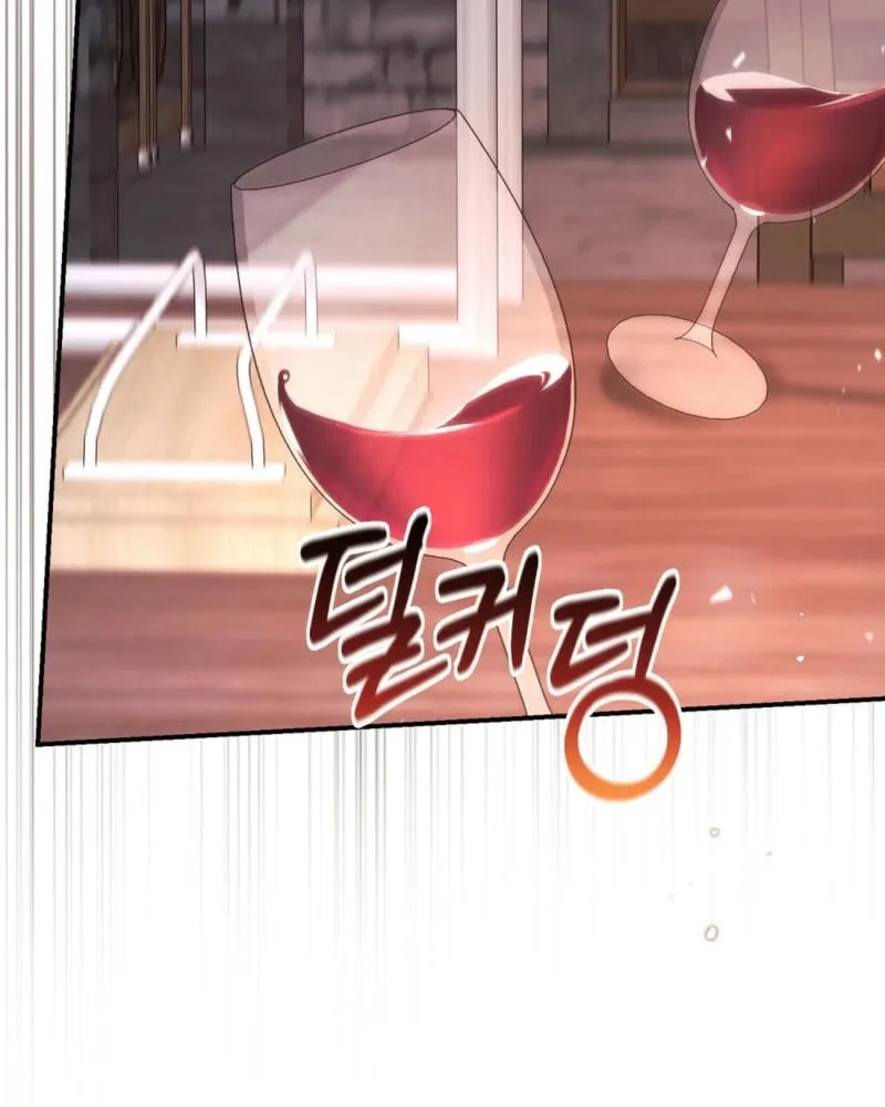 Briefing Chapter 11 page 70 - 