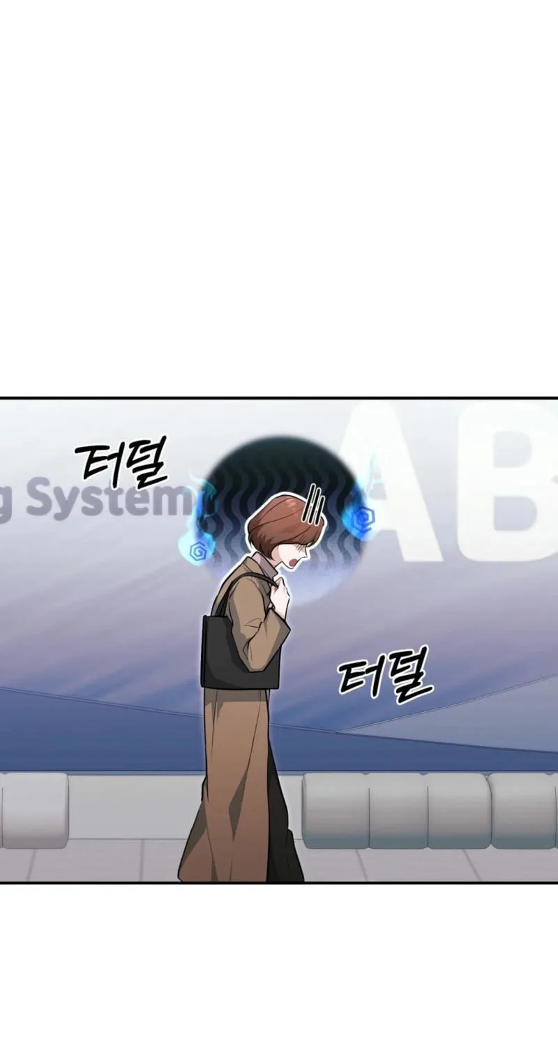 Briefing Chapter 14 page 70 - 
