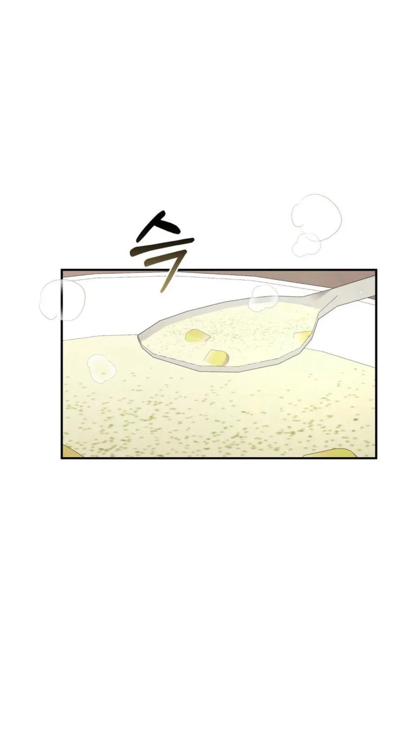Briefing Chapter 15 page 57 - 