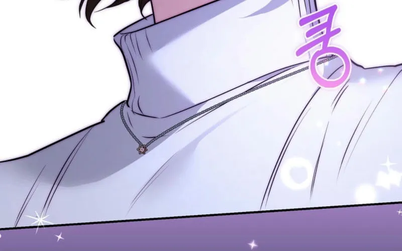 Briefing Chapter 15 page 88 - 
