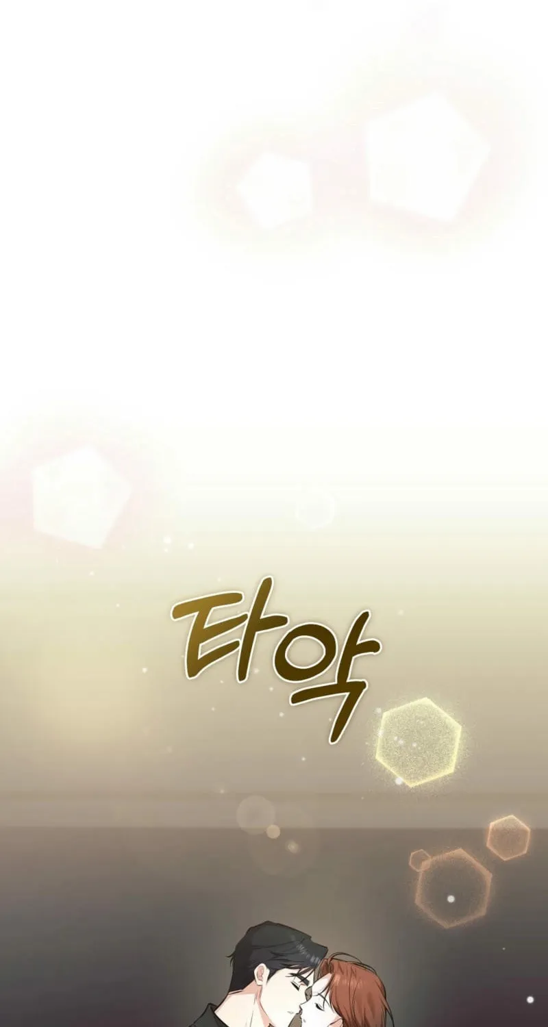 Briefing Chapter 16 page 26 - 