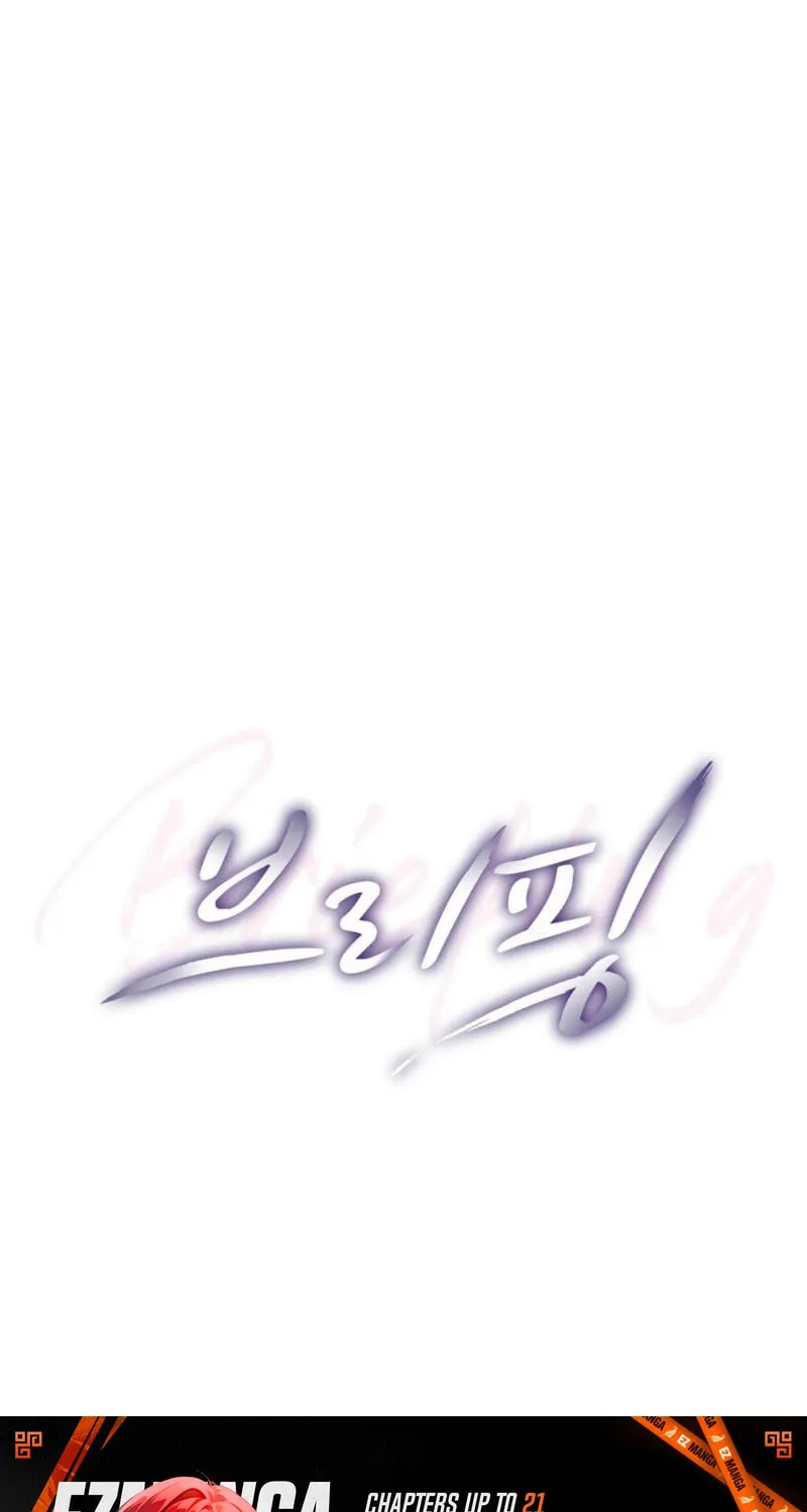 Briefing Chapter 16 page 57 - 