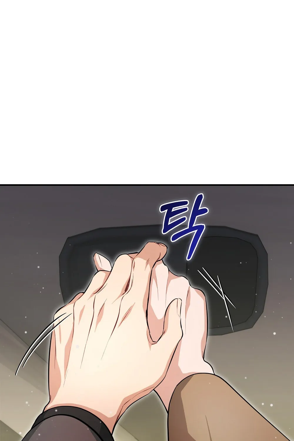 Briefing Chapter 18 page 116 - 