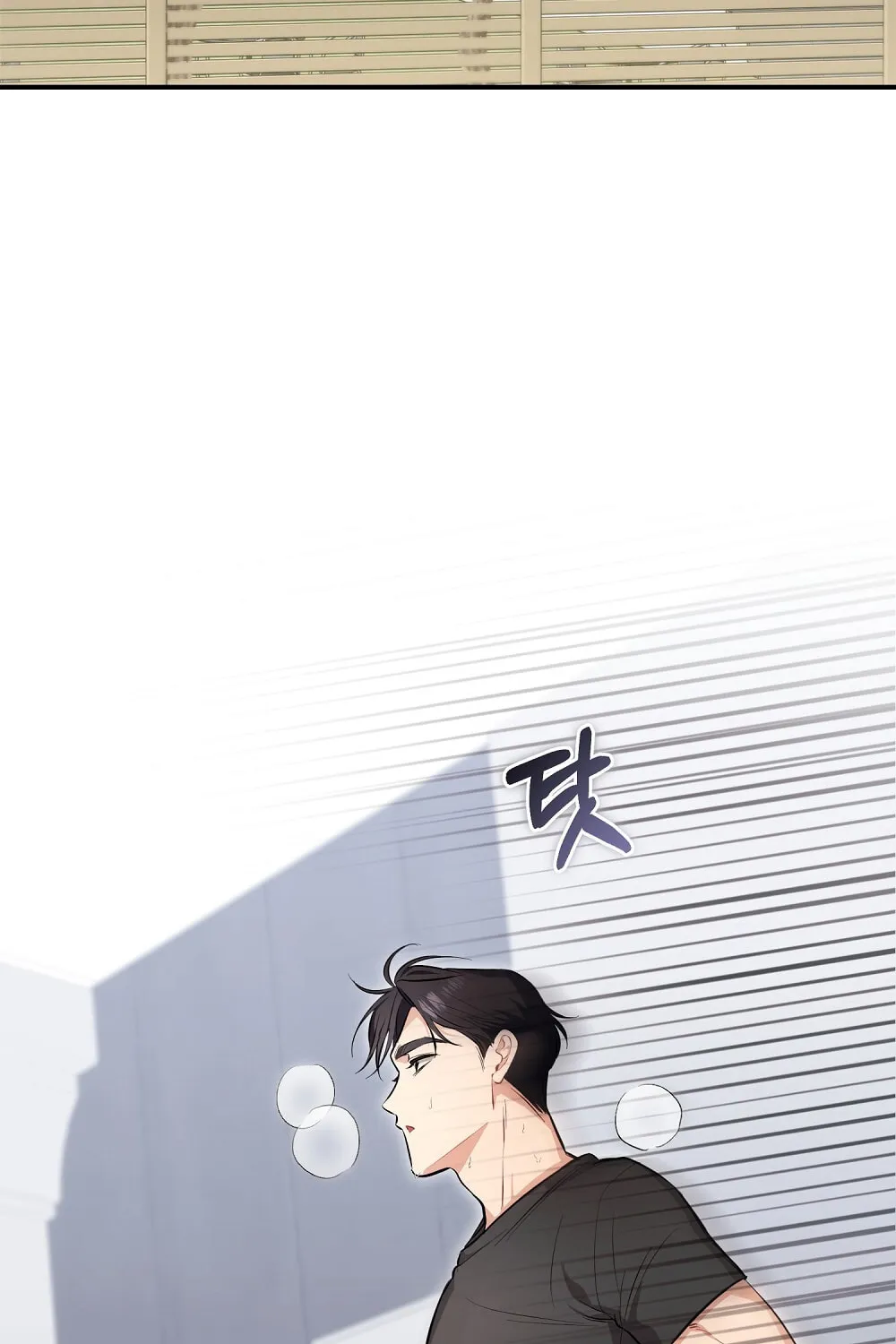 Briefing Chapter 18 page 13 - 