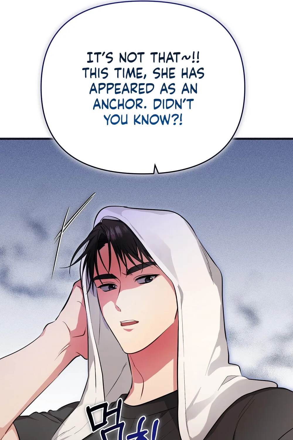 Briefing Chapter 18 page 21 - 