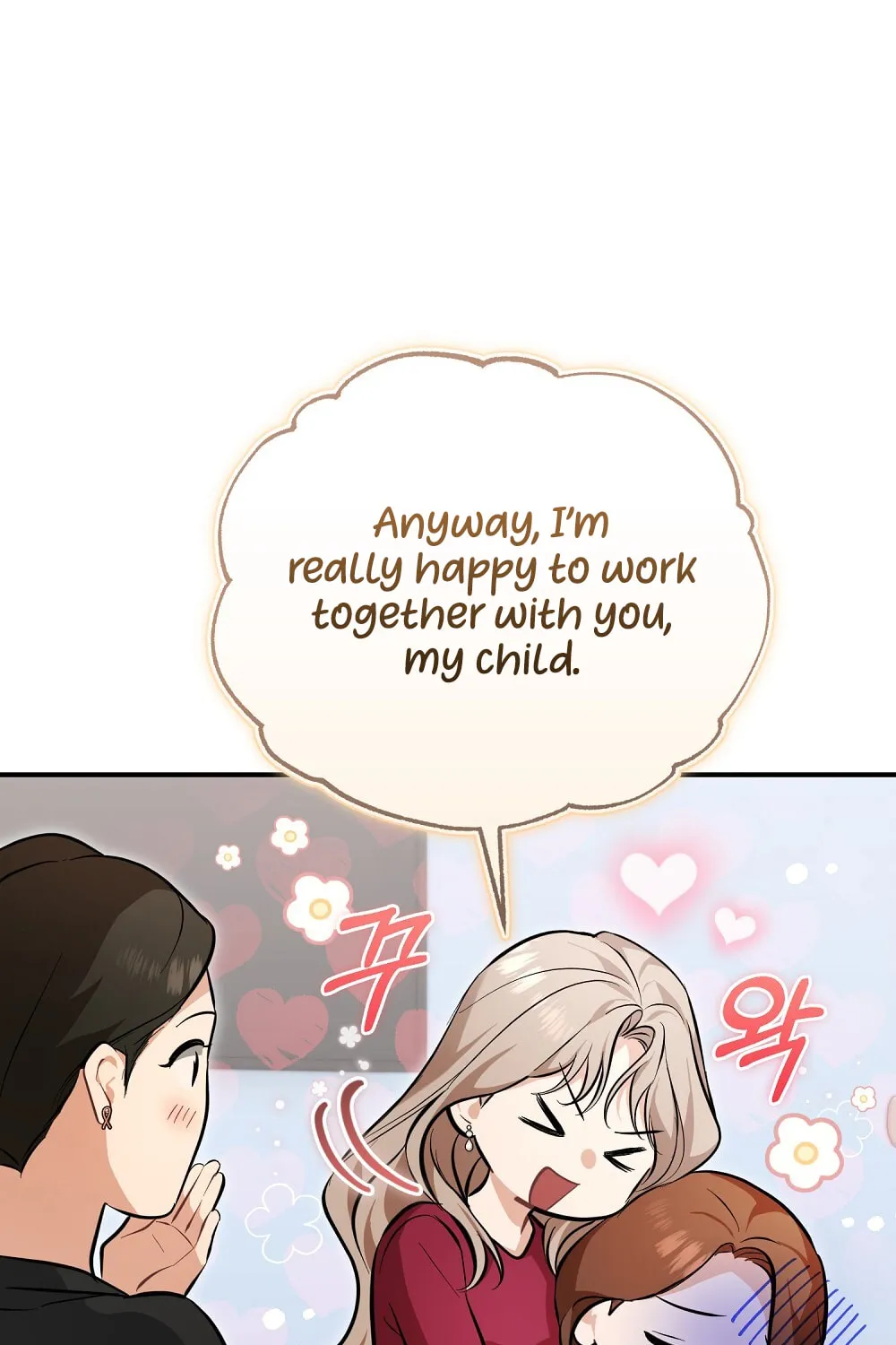 Briefing Chapter 18 page 39 - 