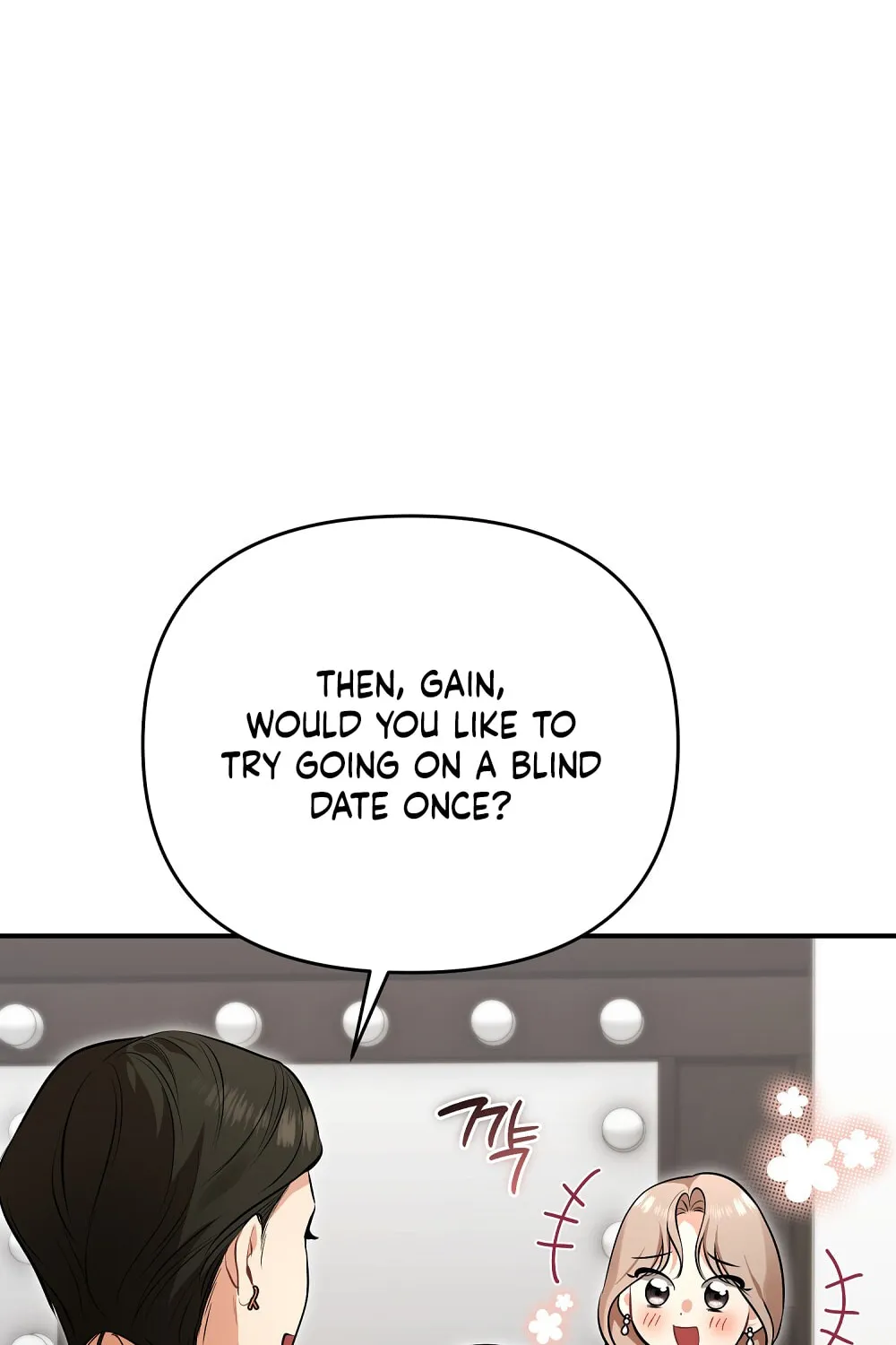 Briefing Chapter 18 page 57 - 