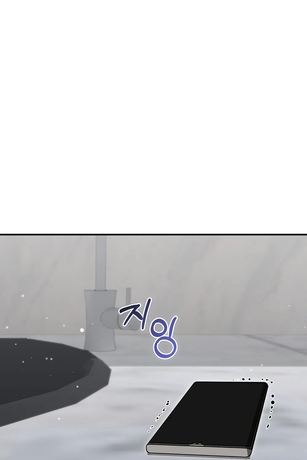 Briefing Chapter 18 page 78 - 