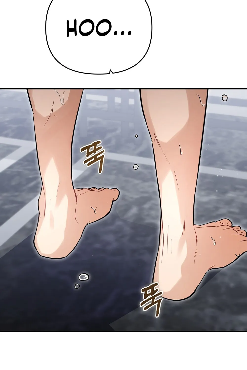 Briefing Chapter 18 page 81 - 