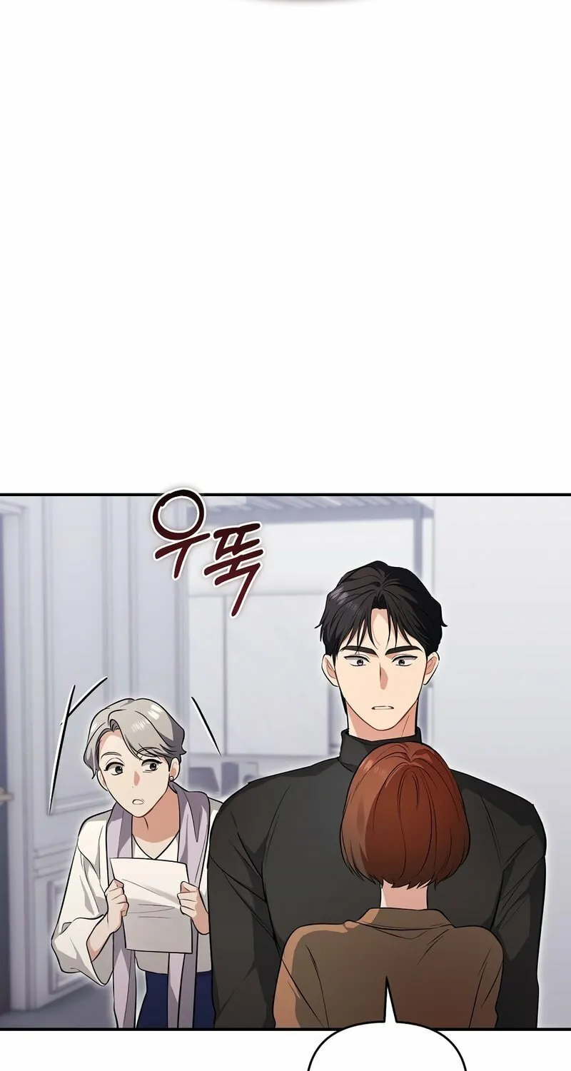Briefing Chapter 20 page 41 - 