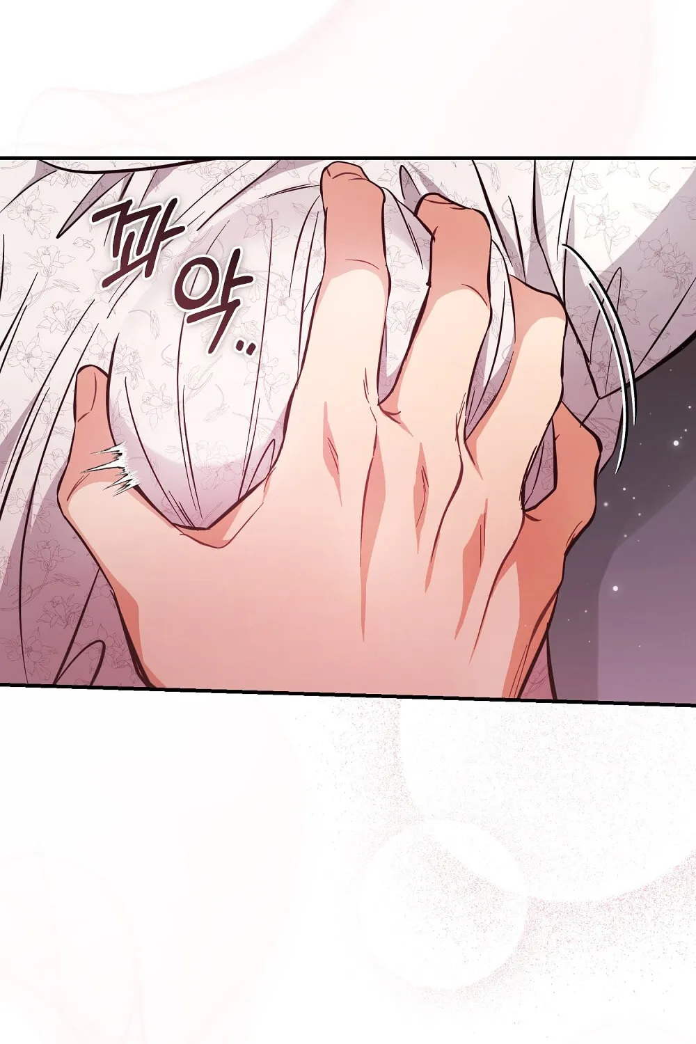 Briefing Chapter 21 page 82 - 
