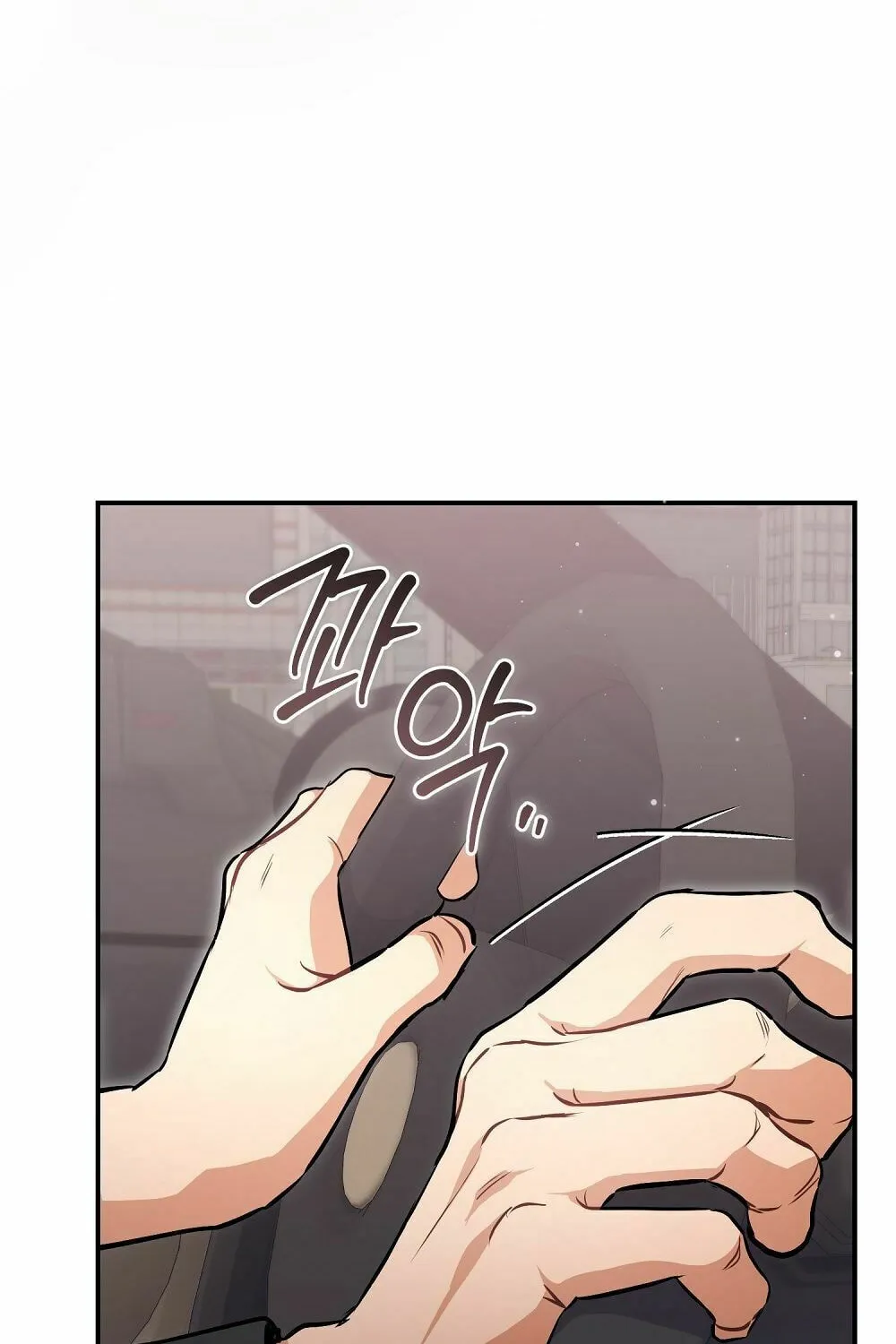 Briefing Chapter 23 page 37 - 
