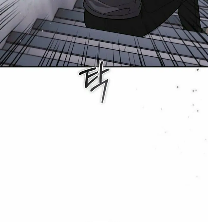 Briefing Chapter 25 page 21 - 