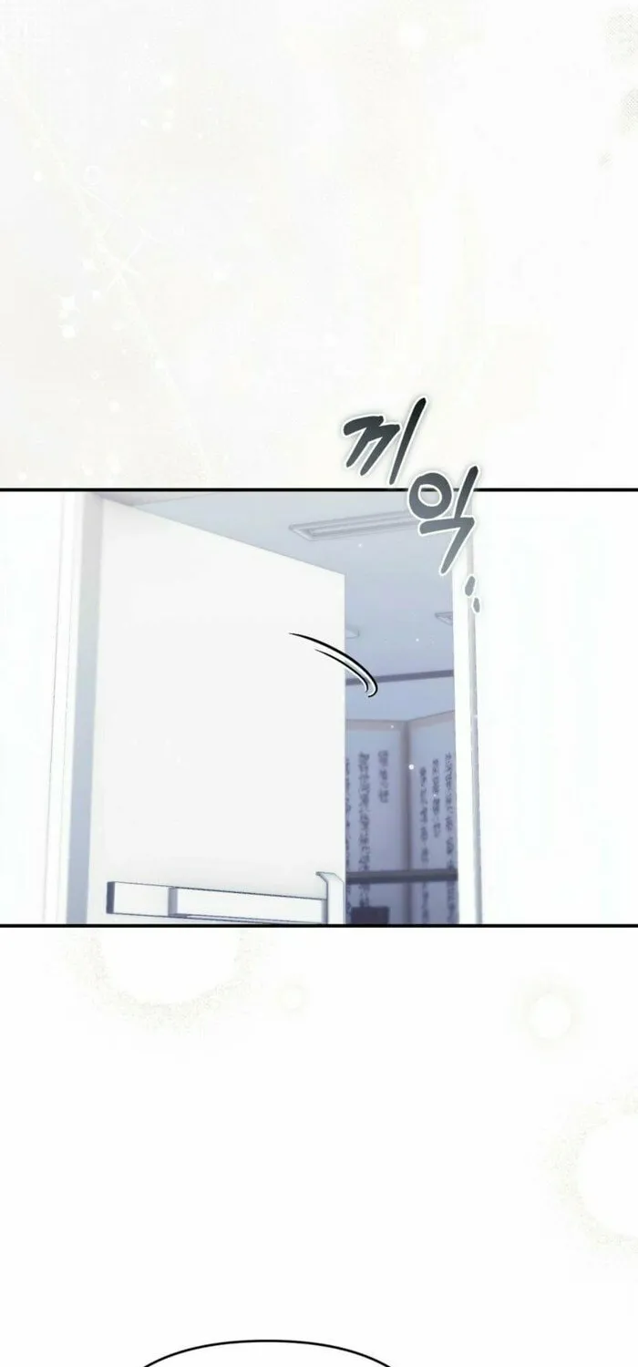 Briefing Chapter 27 page 18 - 