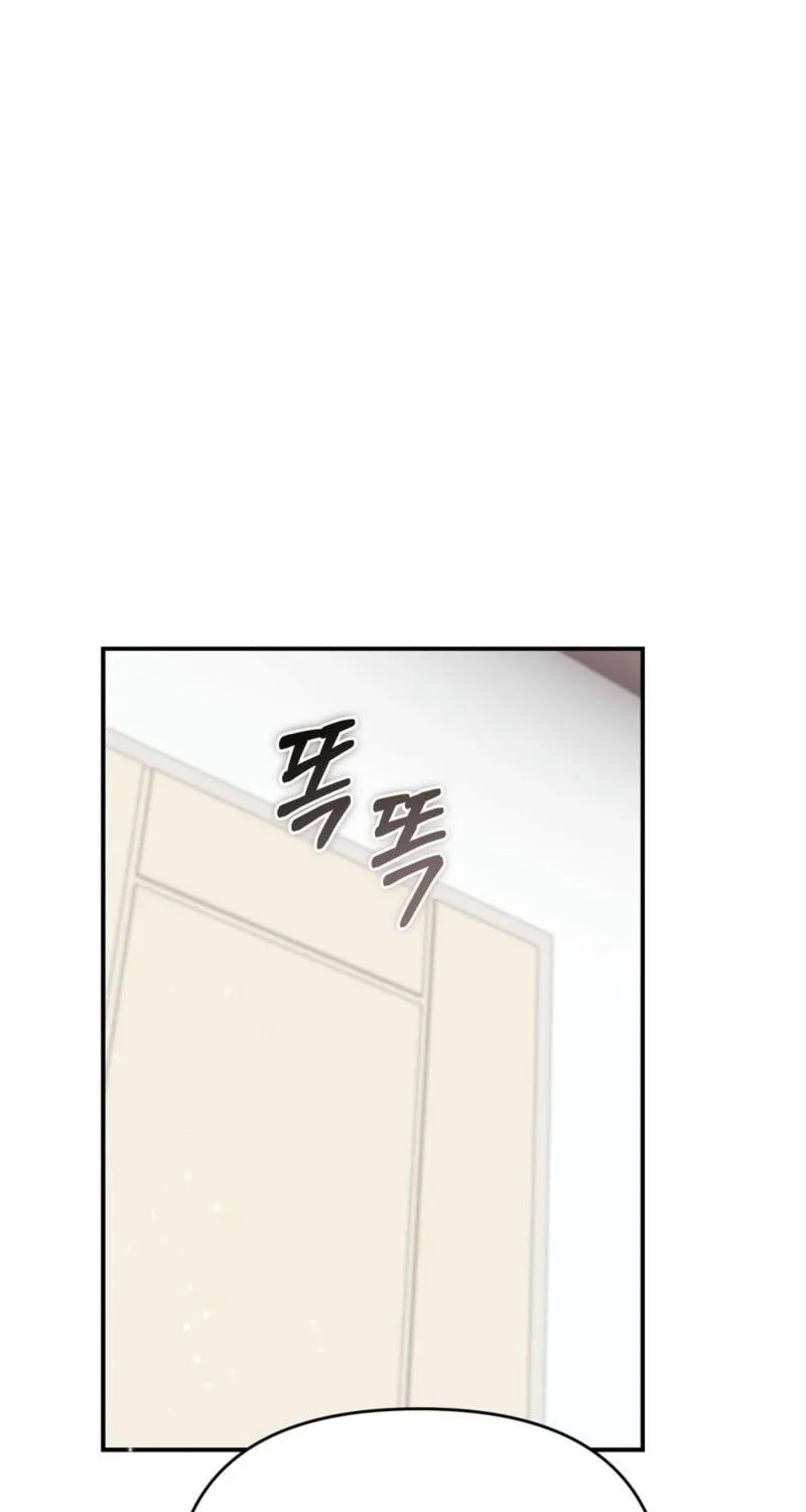 Briefing Chapter 31 page 30 - 