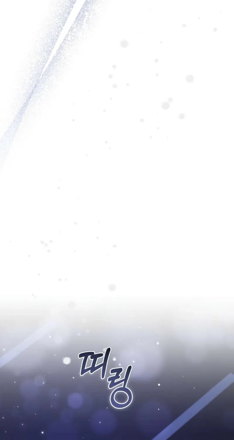 Briefing Chapter 31 page 60 - 