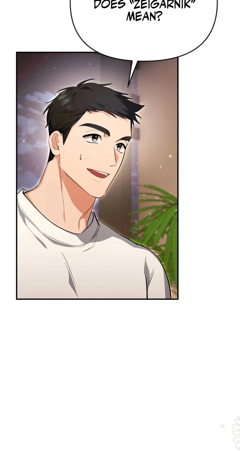 Briefing Chapter 32 page 13 - 