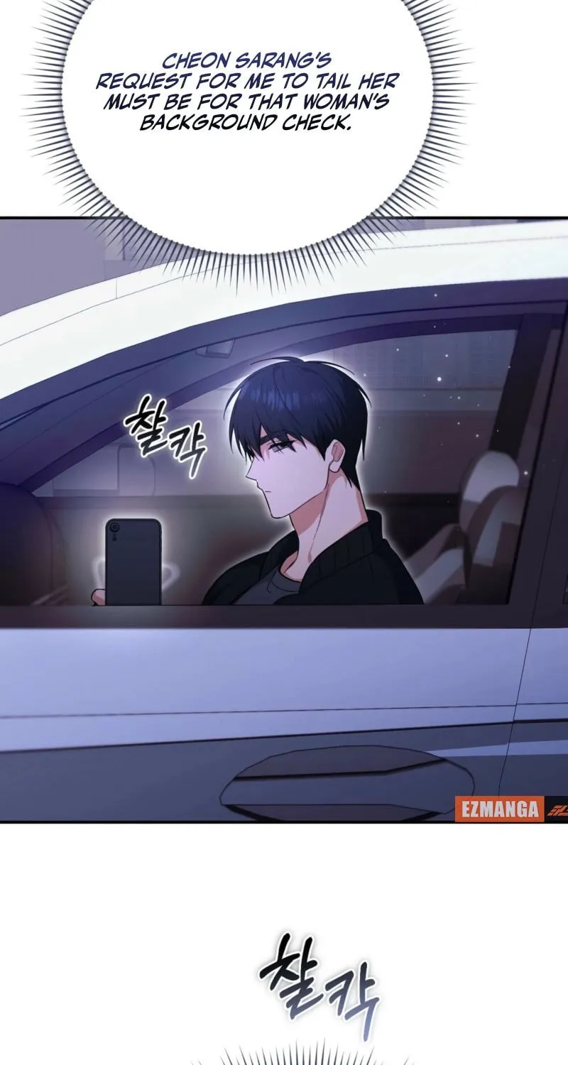 Briefing Chapter 32 page 43 - 