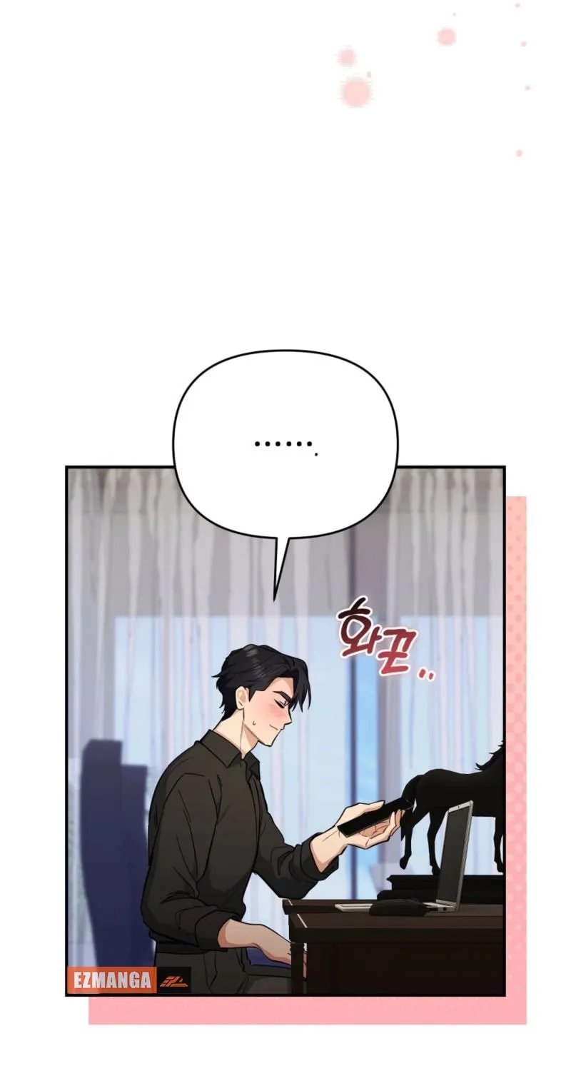 Briefing Chapter 32 page 84 - 