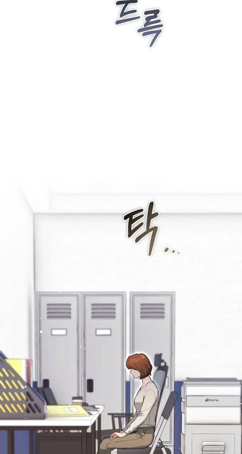 Briefing Chapter 33 page 22 - 