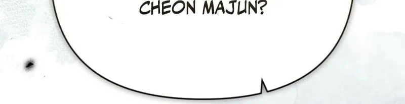Briefing Chapter 33 page 56 - 