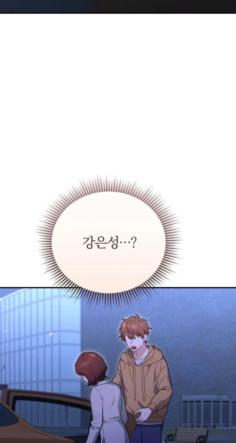 Briefing Chapter 36 page 20 - 