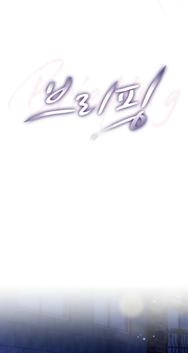 Briefing Chapter 36 page 40 - 