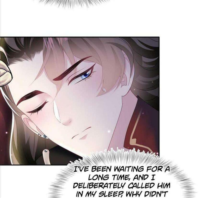 Brilliantly Beautiful White Lotus Teaching Online Chapter 100 page 17 - 