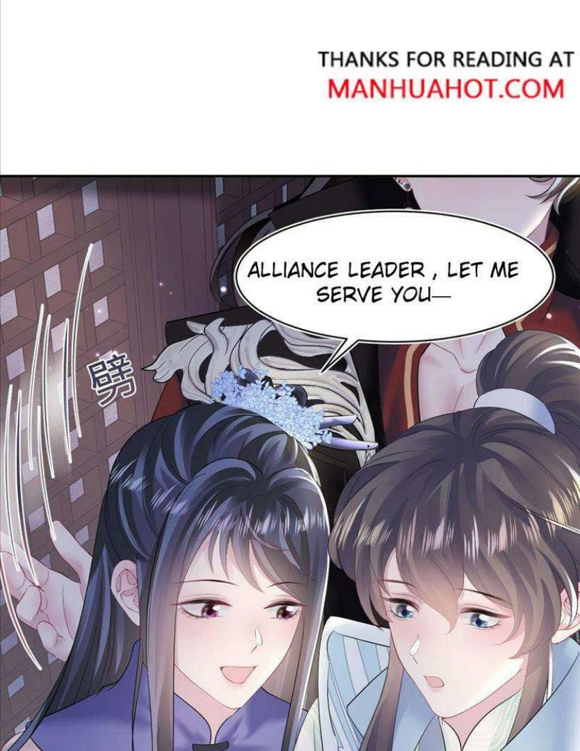 Brilliantly Beautiful White Lotus Teaching Online Chapter 100 page 38 - 