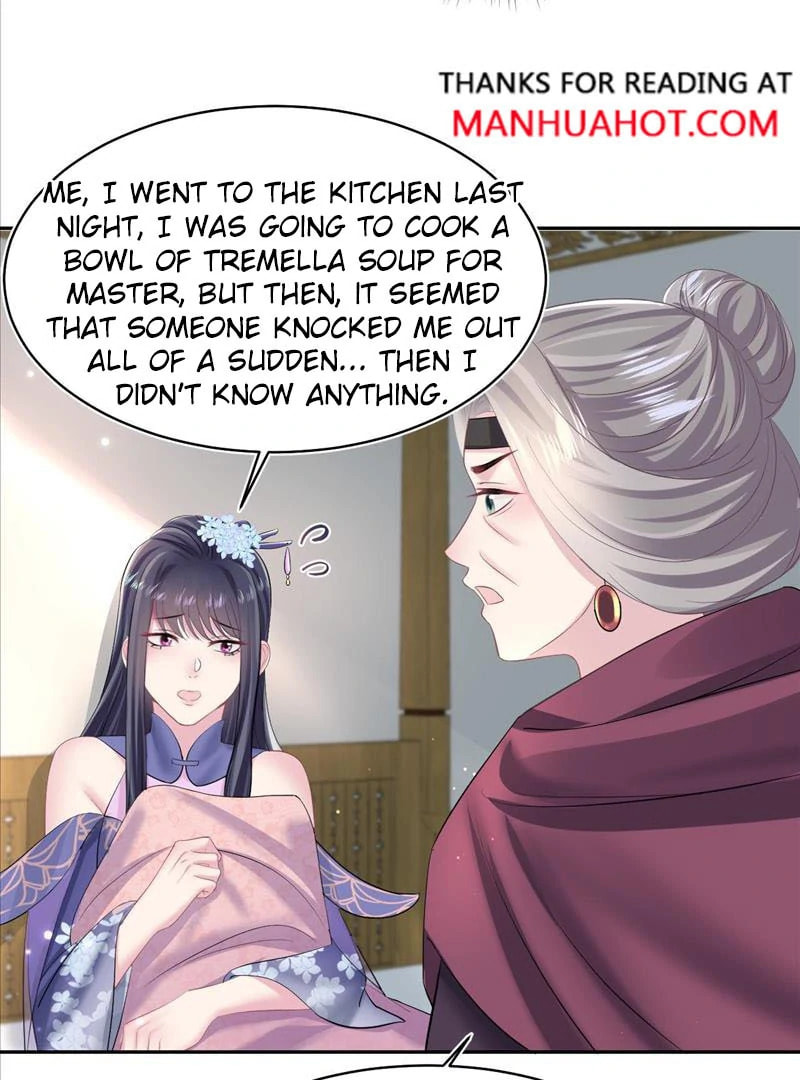 Brilliantly Beautiful White Lotus Teaching Online Chapter 101 page 13 - 