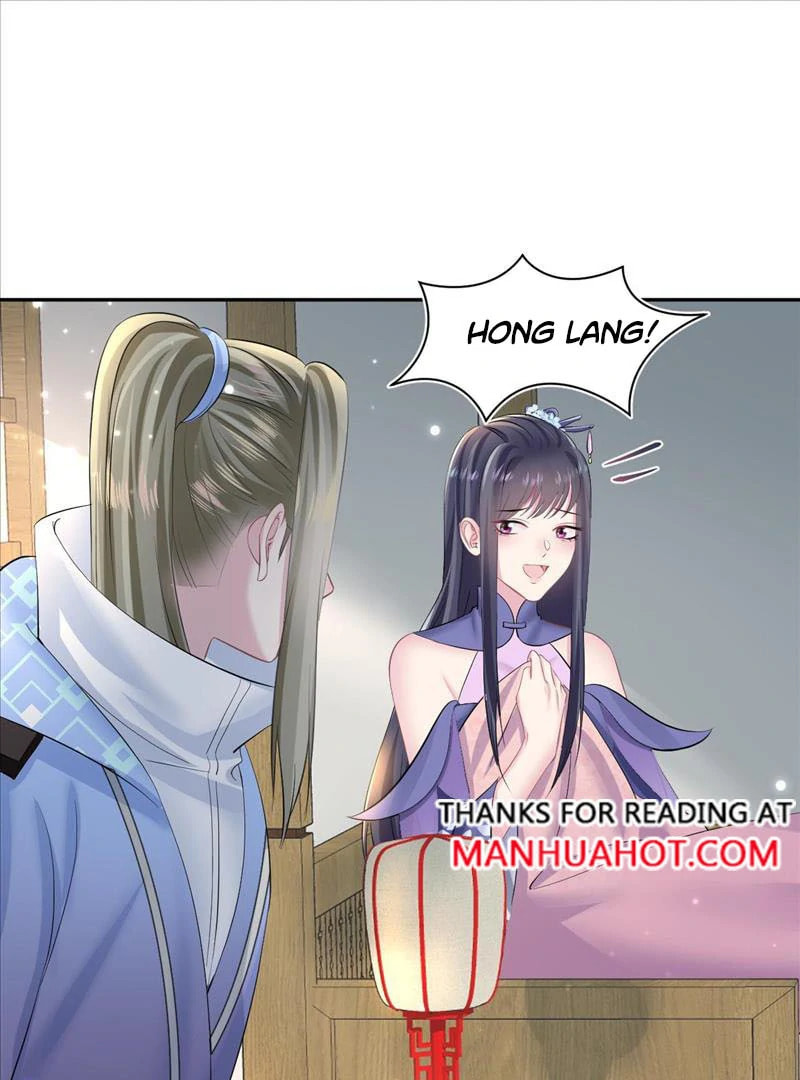 Brilliantly Beautiful White Lotus Teaching Online Chapter 101 page 19 - 