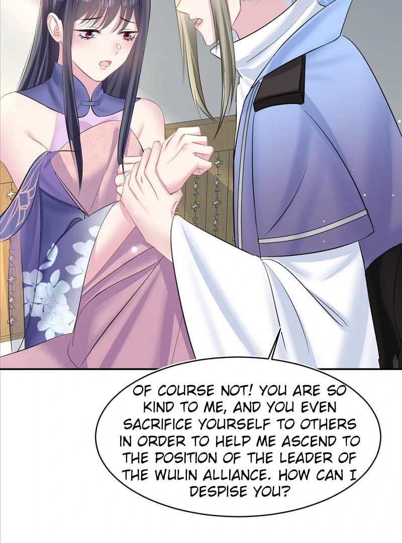 Brilliantly Beautiful White Lotus Teaching Online Chapter 101 page 22 - 