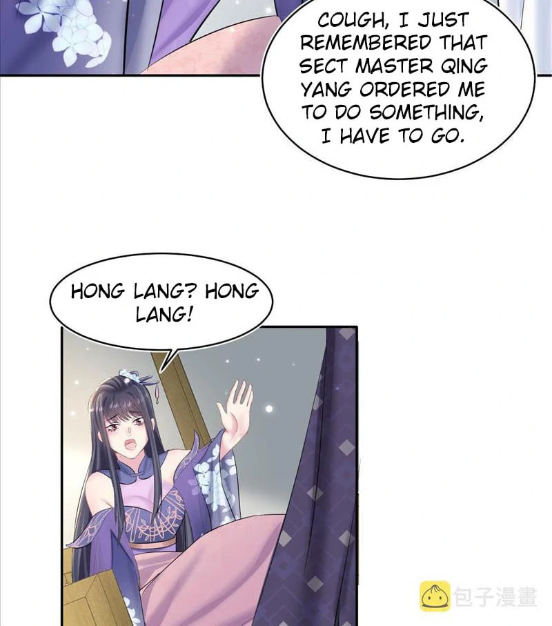 Brilliantly Beautiful White Lotus Teaching Online Chapter 101 page 26 - 