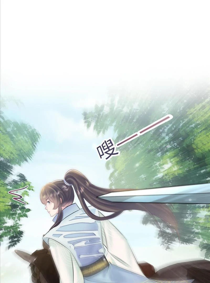 Brilliantly Beautiful White Lotus Teaching Online Chapter 101 page 36 - 