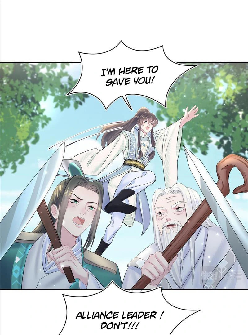 Brilliantly Beautiful White Lotus Teaching Online Chapter 101 page 45 - 