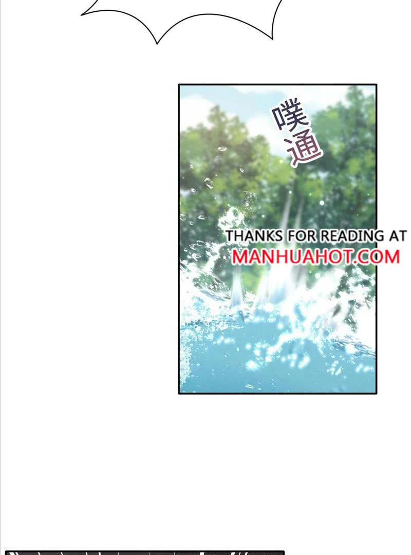 Brilliantly Beautiful White Lotus Teaching Online Chapter 101 page 46 - 