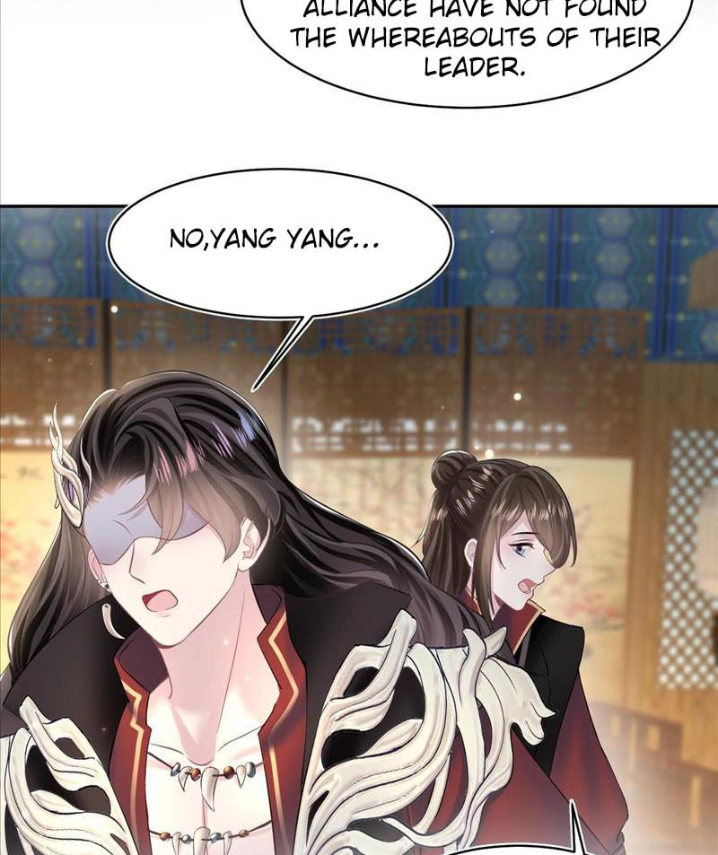 Brilliantly Beautiful White Lotus Teaching Online Chapter 101 page 49 - 