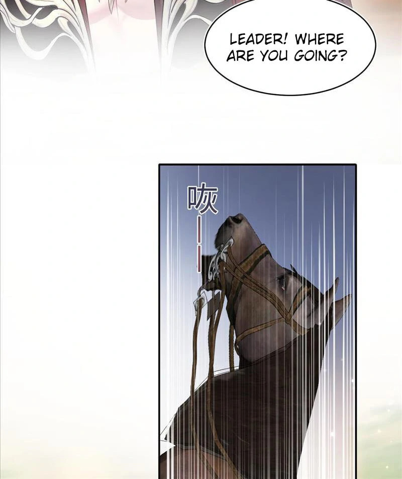 Brilliantly Beautiful White Lotus Teaching Online Chapter 101 page 50 - 
